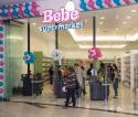 /uploads/posts/8f95b1d32905003798231cd5d8ae366b07bc46a0/thumbnails/bebe supermarket(1).jpg